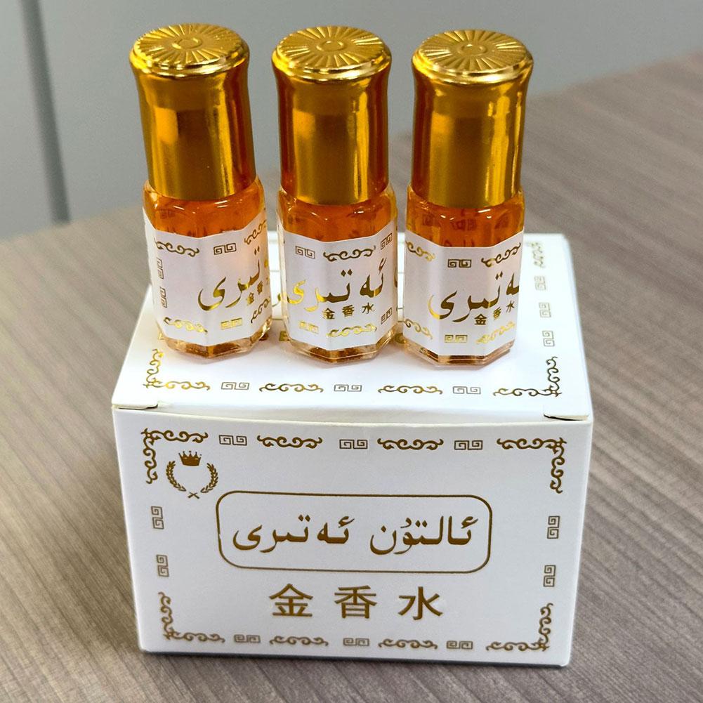 Perfume Fragrance World - Huile de parfum Arabian Gold en