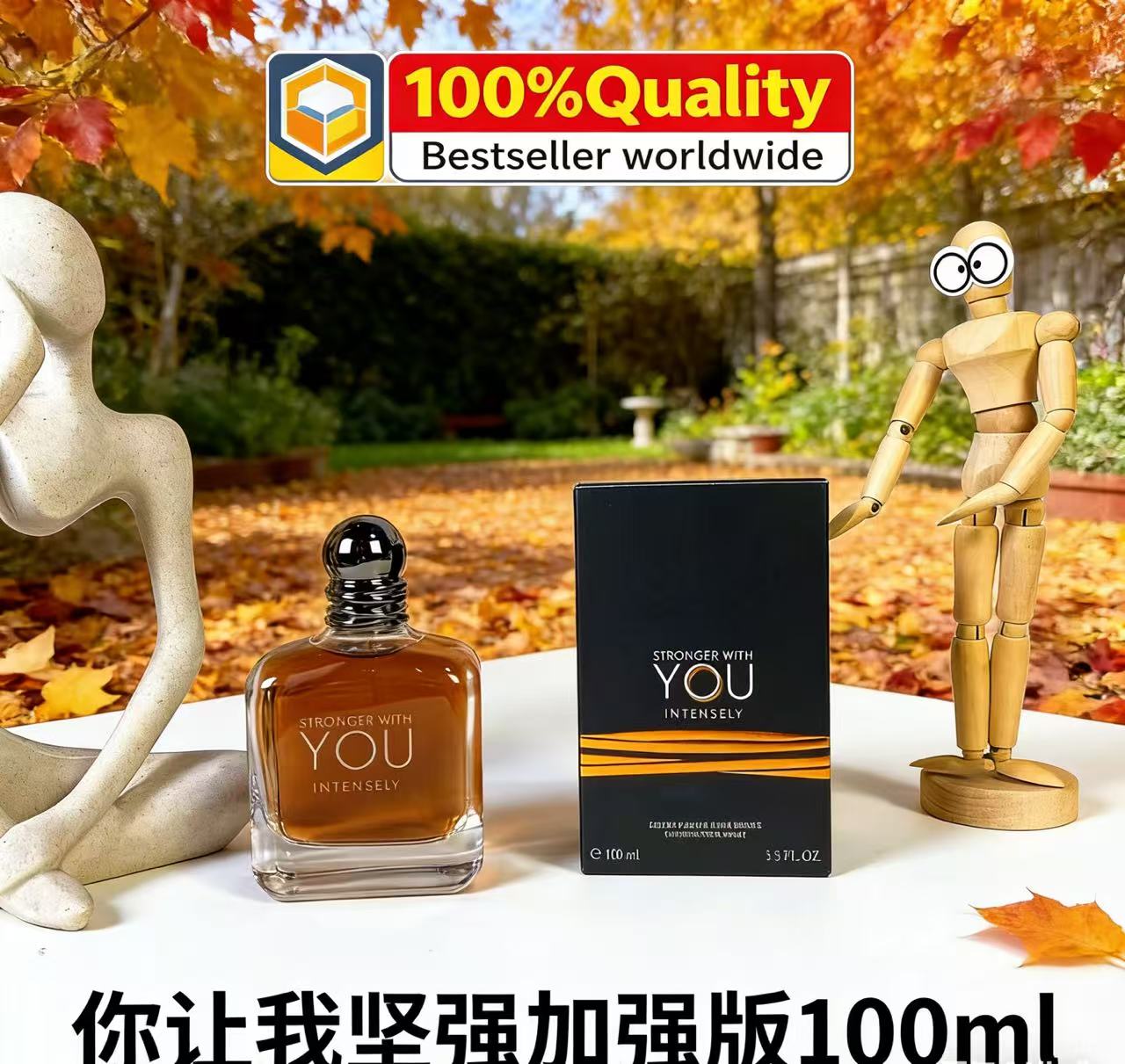 Best Perfume Fragrance - Le parfum Oud Intense Absolutely Stronger