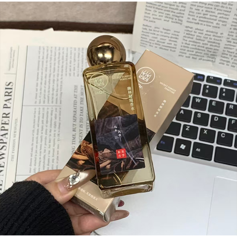 Parfum unisexe haut de gamme O - Best Perfume Fragrance avis et prix