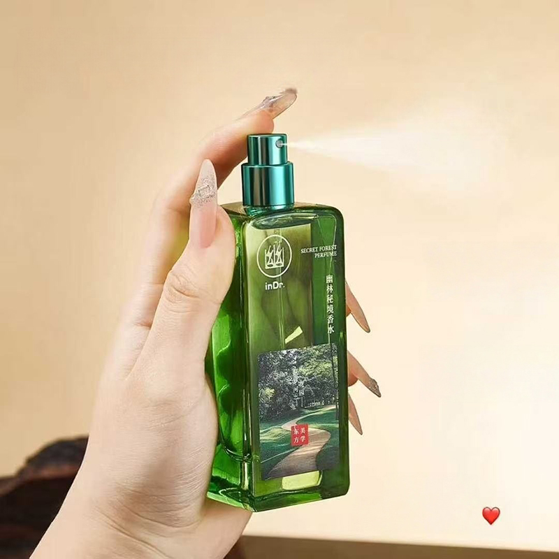 Parfum unisexe haut de gamme O - Best Perfume Fragrance avis et prix
