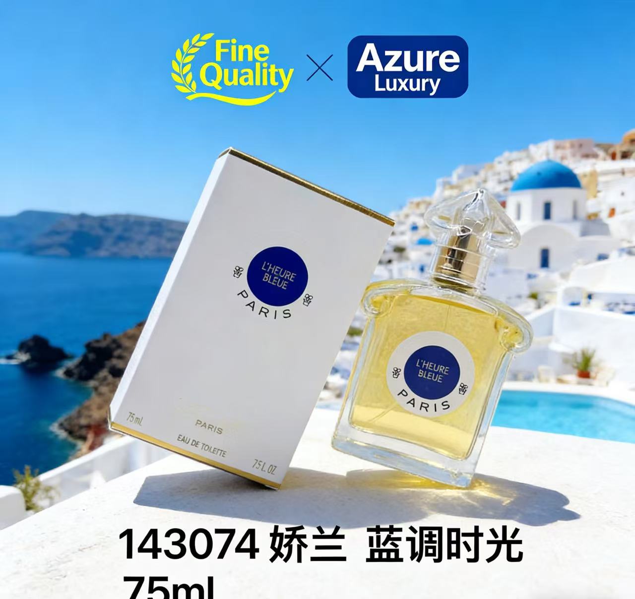 Superbe Spray Corporel Parfum  - Best Perfume Fragrance avis et prix