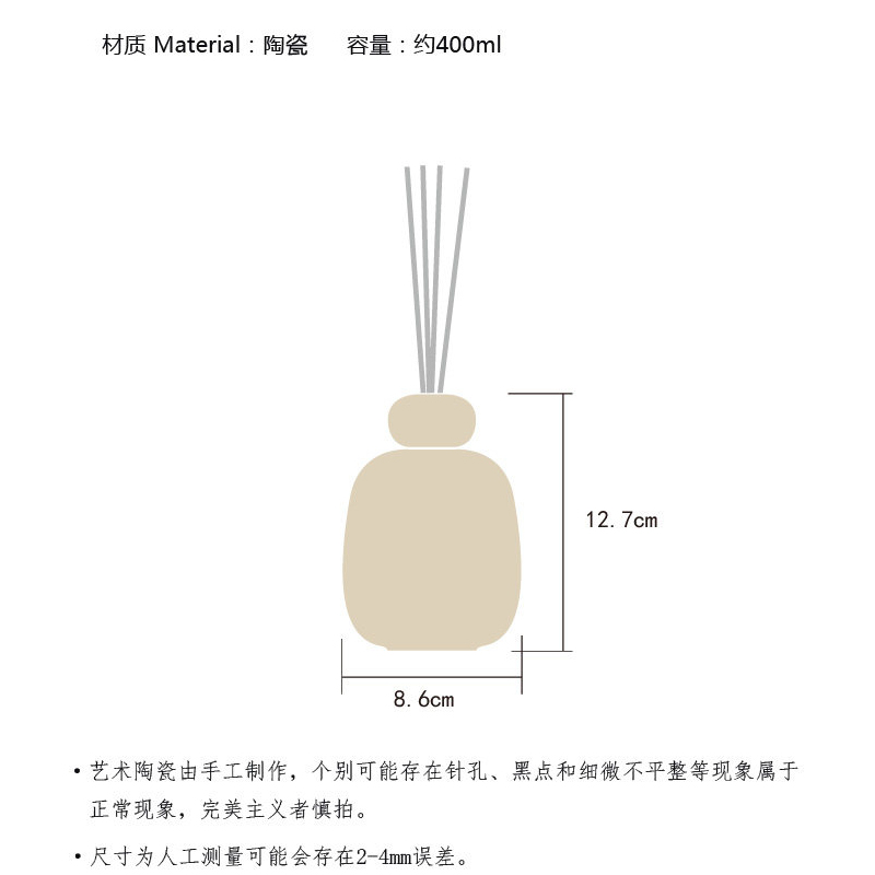 Bouteille en céramique pour di - Perfume Fragrance For Room avis et prix