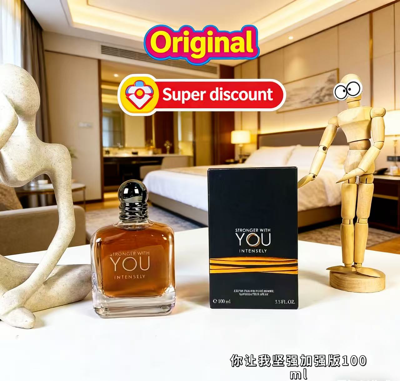 Le parfum Oud Intense Absolute - Best Perfume Fragrance avis et prix
