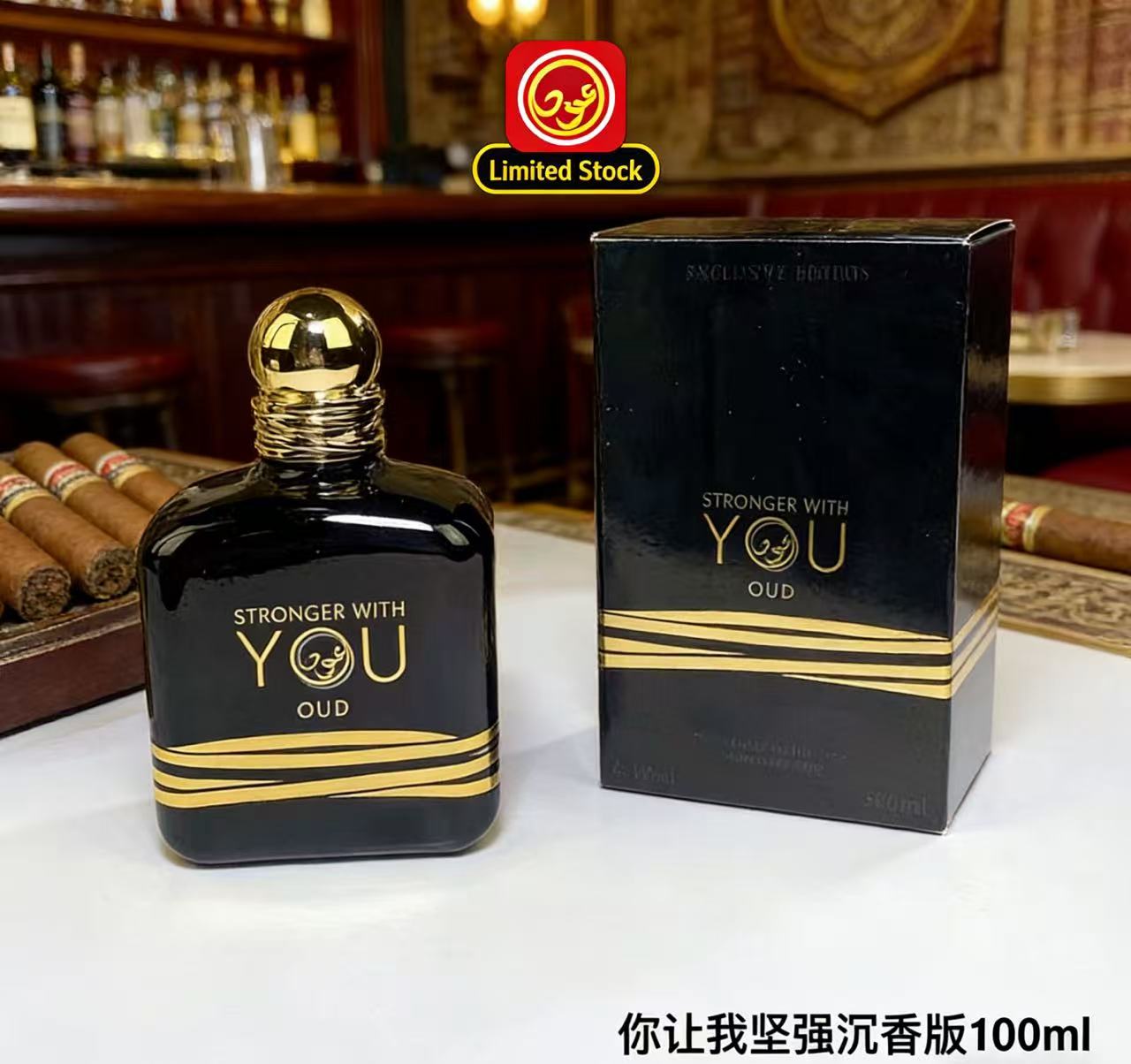 Le parfum Oud Intense Absolute - Best Perfume Fragrance avis et prix